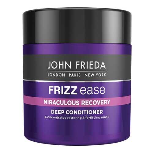 Маска для волос John Frieda Frizz Ease Miraculous Recovery 150 мл в Парфюм-Лидер