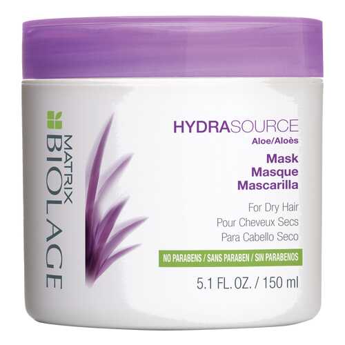 Маска для волос Matrix Biolage Hydrasource 150 мл в Парфюм-Лидер