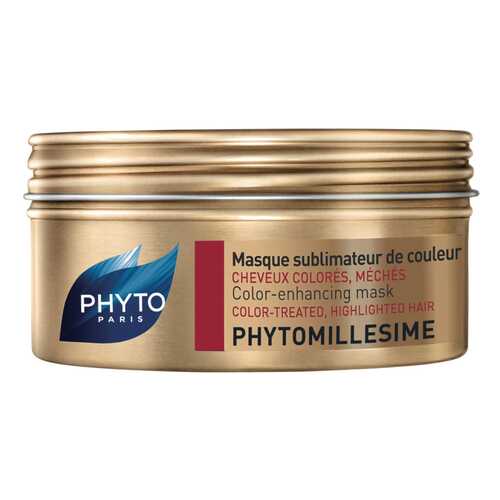 Маска для волос Phytosolba Phyto Phytomillesime 200 мл в Парфюм-Лидер