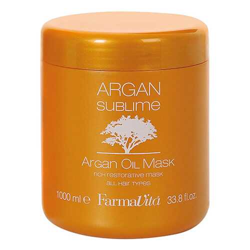 Маска для волос с аргановым маслом FarmaVita Argan Sublime 1000 мл в Парфюм-Лидер