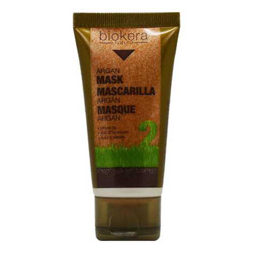 Маска для волос Salerm Argan mascarilla в Парфюм-Лидер