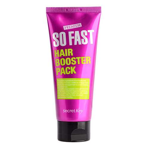Маска для волос Secret Key So Fast Hair Booster Pack 150 мл в Парфюм-Лидер
