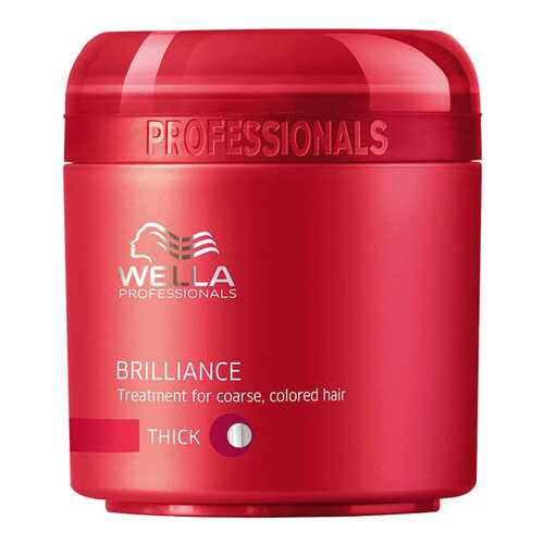 Маска для волос Wella Professionals Brilliance 150 мл в Парфюм-Лидер