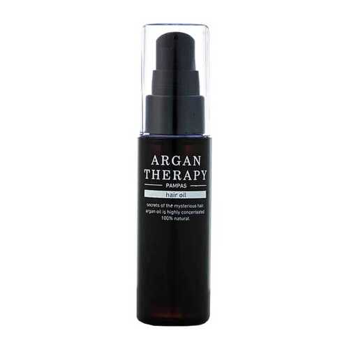 Масло для волос Pampas Argan Therapy Oil 40 мл в Парфюм-Лидер