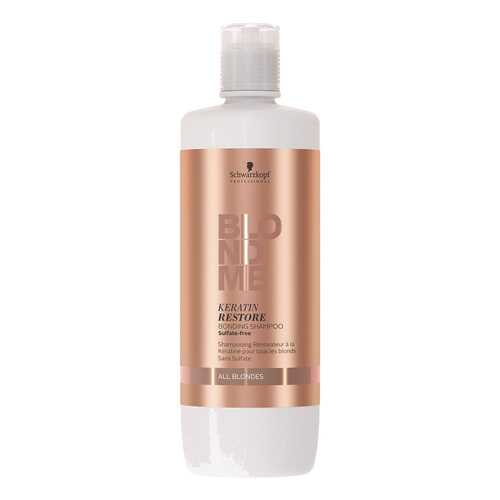 Шампунь BlondMe Keratin Restore Bonding Shampoo 1000 мл в Парфюм-Лидер
