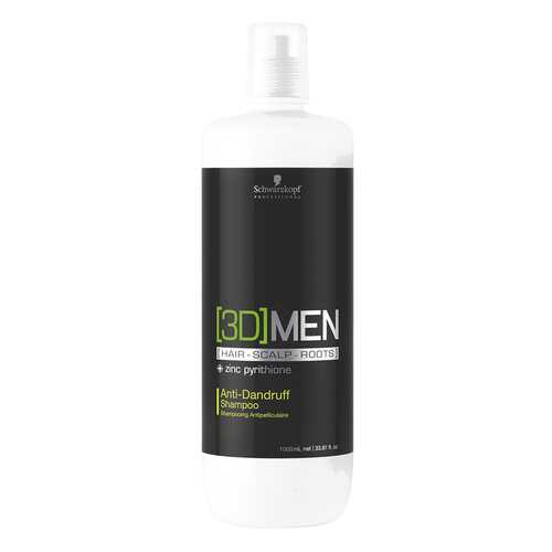 Шампунь Bonacure [3D]MEN Anti-Dandruff Shampoo 1000 мл в Парфюм-Лидер
