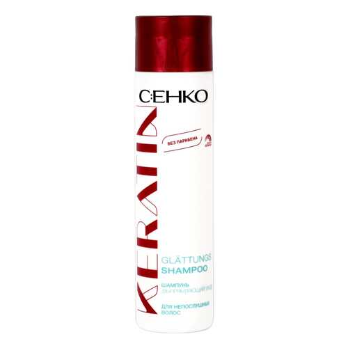 Шампунь C:EHKO Keratin Glattungs 250 мл в Парфюм-Лидер