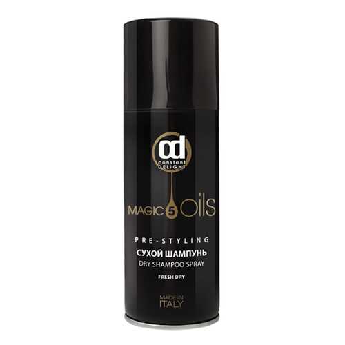 Шампунь Constant Delight 5 Magic Oil Dry 100 мл в Парфюм-Лидер