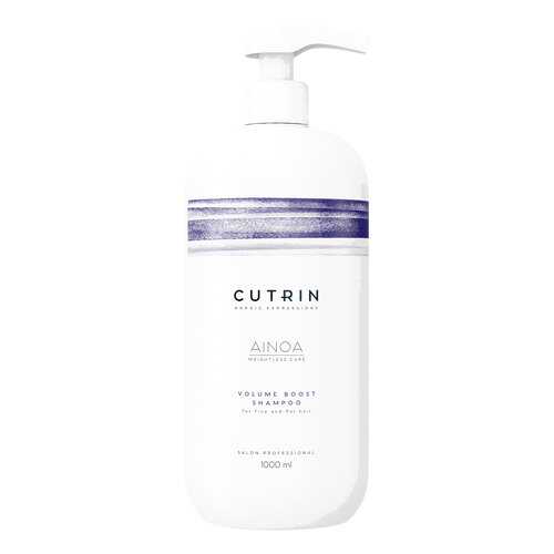 Шампунь Cutrin Ainoa Volume Boost 1 л в Парфюм-Лидер