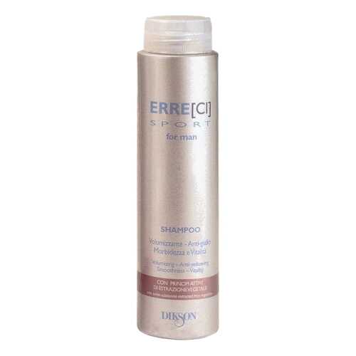 Шампунь Dikson Volumizing Anti-Yellow 250 мл в Парфюм-Лидер