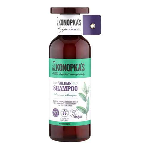 Шампунь Dr.Konopka's Для объема 500 мл в Парфюм-Лидер