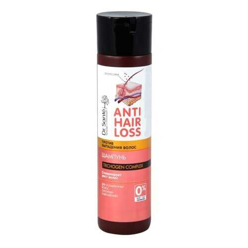 Шампунь Dr. Sante Anti Hair Loss, 250 мл в Парфюм-Лидер