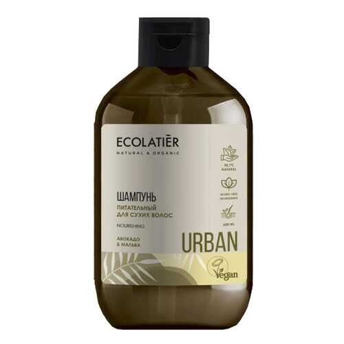 Шампунь Ecolatier Urban авокадо и мальва 600 мл в Парфюм-Лидер