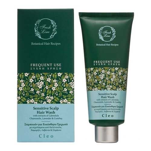 Шампунь FRESH LINE Cleo Sensitive Scalp Hair Wash в Парфюм-Лидер