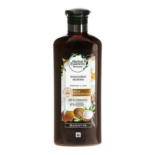 Шампунь Herbal Essences Кокосовое молоко 250мл в Парфюм-Лидер