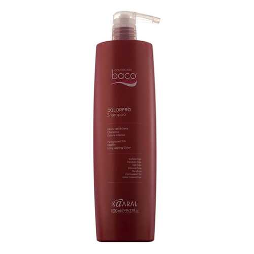 Шампунь Kaaral Baco Colorpro Shampoo 1000 мл в Парфюм-Лидер