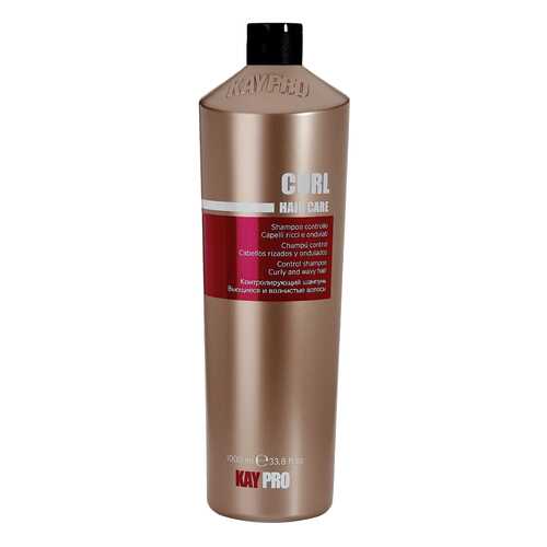 Шампунь KayPro Curl Hair Care 1000 мл в Парфюм-Лидер