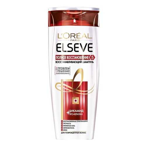 Шампунь L’Oreal ELSEVE Полное восстановление 5 250мл в Парфюм-Лидер
