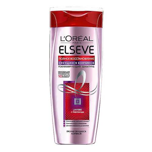 Шампунь L’Oreal ELSEVE Полное восстановление секущихся кончиков 250мл в Парфюм-Лидер