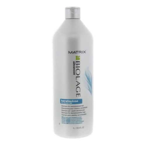 Шампунь Matrix Biolage Keratindose 1000 мл в Парфюм-Лидер