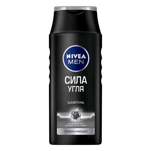 Шампунь NIVEA Сила Угля 250 мл в Парфюм-Лидер