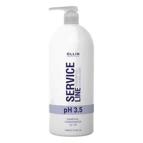 Шампунь Ollin Professional Prof Service Line рН 3.5 1 л в Парфюм-Лидер