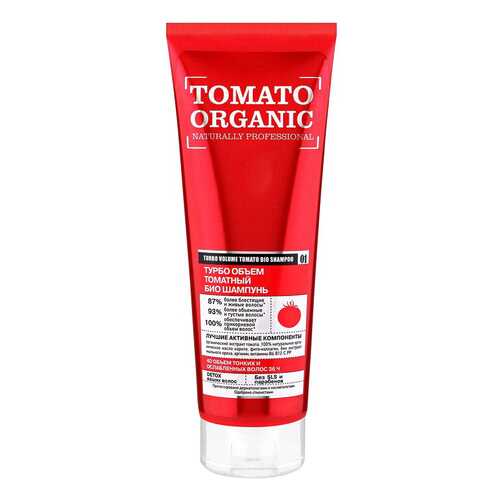 Шампунь Organic Shop Томатный 250 мл в Парфюм-Лидер