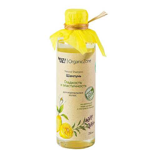 Шампунь Organic Zone Гладкость и эластичность для нормальных волос в Парфюм-Лидер