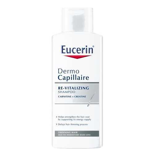 Шампунь против выпадения волос Eucerin Dermo Capillaire в Парфюм-Лидер