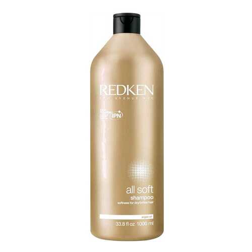 Шампунь Redken All Soft 1 л в Парфюм-Лидер
