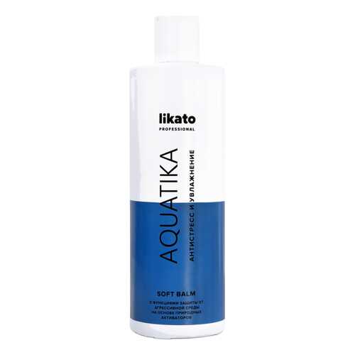 Софт-бальзам Likato Aquatika 400 мл в Парфюм-Лидер