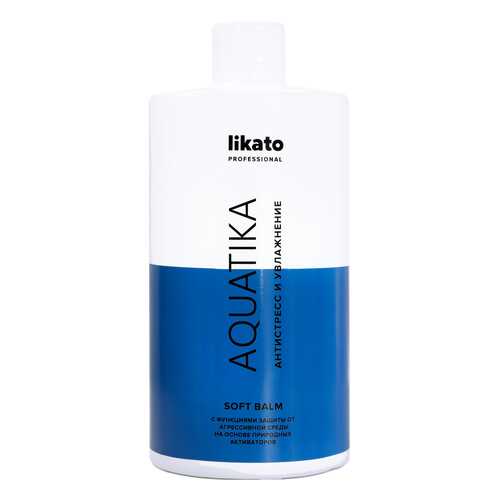 Софт-бальзам Likato Aquatika 750 мл в Парфюм-Лидер