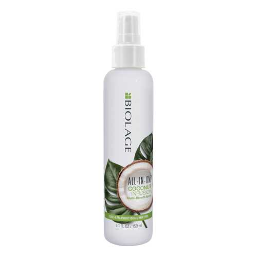 Спрей для волос Biolage All-In-One Coconut Infusion Multi-Benefit Spray 150 мл в Парфюм-Лидер