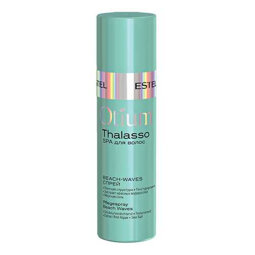 Спрей для волос Estel Professional Otium Thalasso Beach Waves Spray 100 мл в Парфюм-Лидер