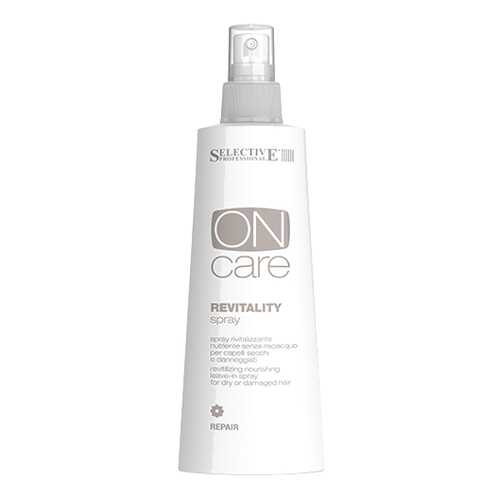 Спрей для волос Selective Professional On Care Revitality Spray 250 мл в Парфюм-Лидер