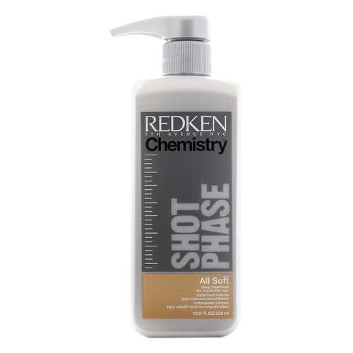 Сыворотка для волос Redken Chemistry Luxe All Soft 500 мл в Парфюм-Лидер